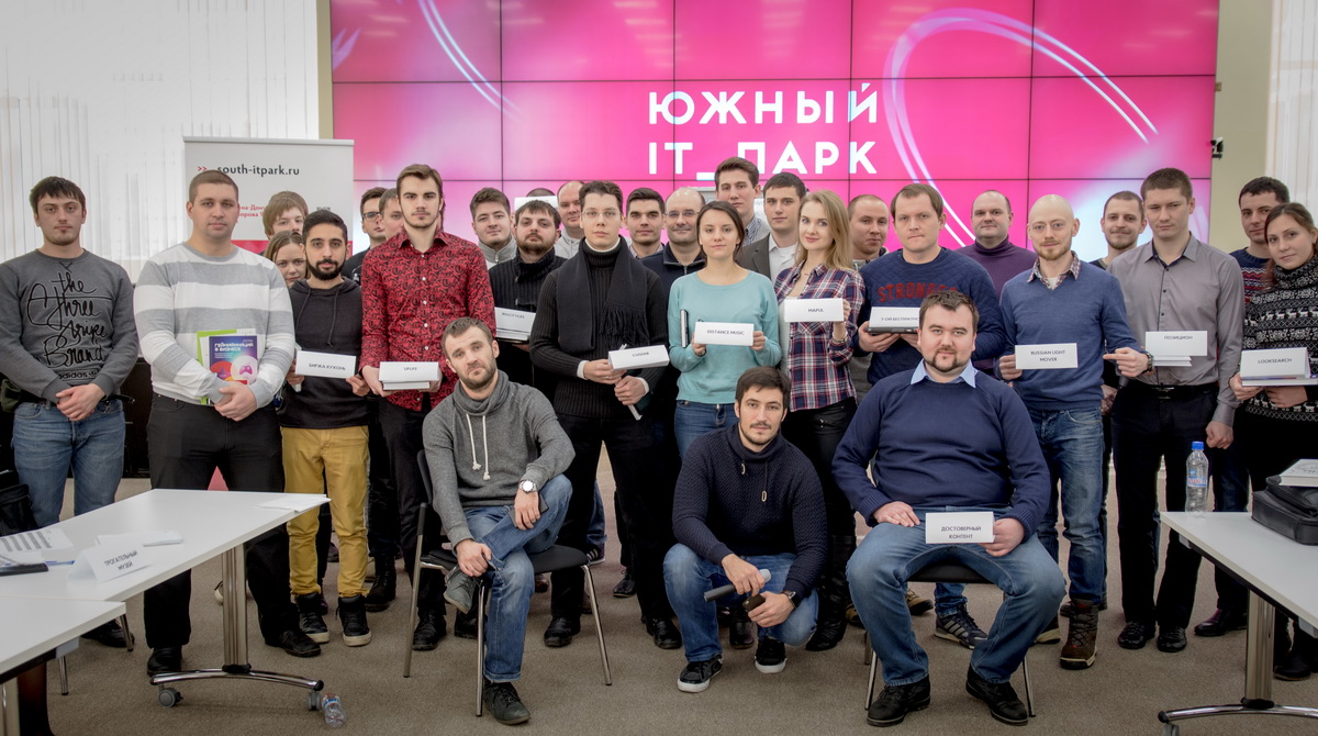 Изображение карусели